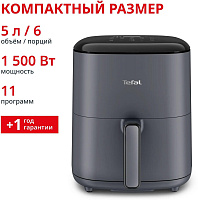 TEFAL EY245B10