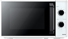 CENTEK CT-1550 white 20л СВЧ