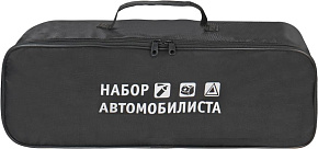 STVOL SB04 45*15*15 см Cумка для набора автомобилиста