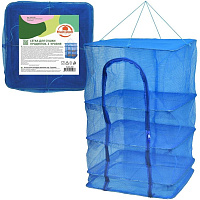 MULTIDOM VL83-269 Сетка для сушки продуктов MULTIDOM VL83-269