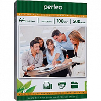 PERFEO (PF-MTA4-108/500) А4 108 г/м2 матовая 500л Фотобумага