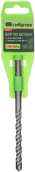 СИБРТЕХ Бур по бетону, 10 x 160mm, SDS PLUS//