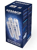 АКВАФОР К5-К2-КО-50-К7М Водоочистка