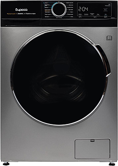 БИРЮСА WMD-MX814/15 S (с сушкой) хромированный металлик Стиральная машина с сушкой