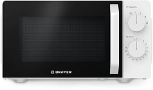 BRAYER BR2507 20л СОЛО