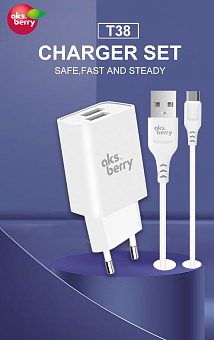 AKSBERRY (6900203230010) T38 2 USB 2.4A + MicroUSB белый АККУМУЛЯТОРЫ И ЗАРЯДНЫЕ УСТРОЙСТВА