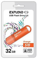 EXPLOYD 32GB 570 оранжевый [EX-32GB-570-Orange] USB флэш-накопитель