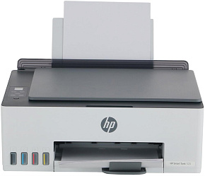 HP Smart Tank 520 (1F3W2A) МФУ струйный