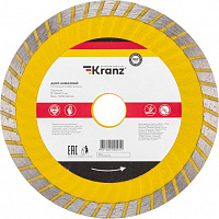 KRANZ (KR-90-0132) Диск алмазный отрезной Turbo волна 150x22,2x2,2x10мм
