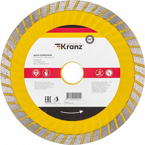 KRANZ (KR-90-0132) Диск алмазный отрезной Turbo волна 150x22,2x2,2x10мм Диск алмазный