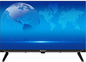 RASKAT 24H1200B