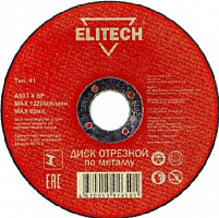ELITECH 184649 ф115х1,0х22мм д\металла 1820.014100 Диск отрезной