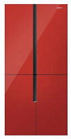 CENTEK CT-1750 Red Холодильник