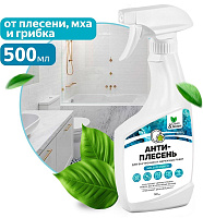 CLEAN&GREEN CG8391 для удаления плесени (триггер) 500мл Моющее средство