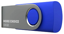 MORE CHOICE (4610196407697) MF128-4 USB 128GB 2.0 Blue Флэш-накопитель