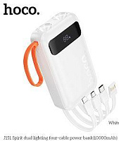 HOCO (6942007653367) J151 10000mAh 1USB+1Type-C 2.0A , белый Powe Bank HOCO (6942007653367) J151 10000mAh 1USB+1Type-C 2.0A , белый