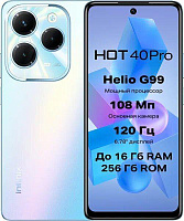 INFINIX Hot 40 PRO 8/256Gb Blue (10048740) Смартфон