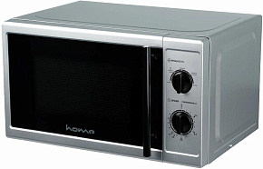 HORIZONT Home HMM207FS