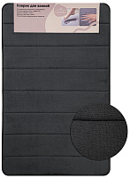 САНАКС 00433 Коврик в ванную ПАМЯТЬ с эффектом восстановления одинарный серый 50 х 80 см Коврик для ванной