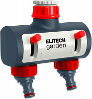 ELITECH GardenHF 003 206027 Распределитель