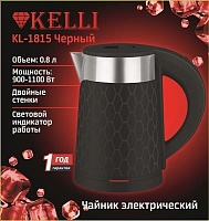 KELLI KL-1815 Черный