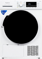 БИРЮСА DM-MK10/03 белый Сушильная машина