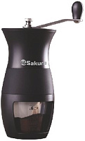 SAKURA SA-6159 BK Кофемолка ручная