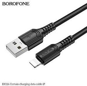 BOROFONE (6941991119750) BX116i USB 2.4A для Lightning , белый Кабель