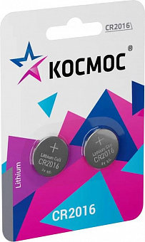 КОСМОС KOC2016BL2 серебро Батарейка