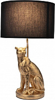 REXANT (603-1020) Акцент Леопард золотой с черным абажуром