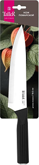 TALLER TR-98257