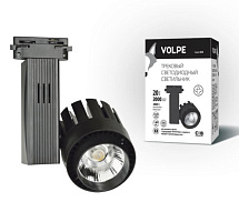 VOLPE (10962) ULB-Q250 20W/NW/A BLACK ПРОЖЕКТОРЫ СВЕТОДИОДНЫЕ