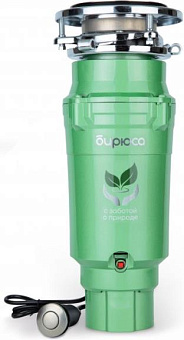 БИРЮСА WD-550A2 Измельчитель пищевых отходов