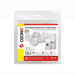 OZONE CMA-18W антивибрационные подставки белые Антивибрационные подставки для стиральных машин и холодильников