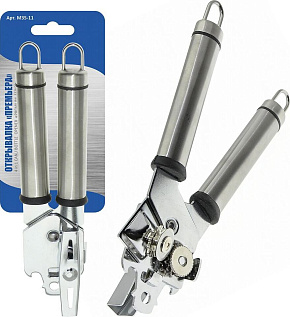 MULTIDOM M35-11