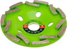 СИБРТЕХ Чашка алмазная зачистная 125мм, Двухрядная// Чашка алмазная СИБРТЕХ Чашка алмазная зачистная 125мм, Двухрядная//