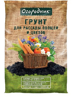 ОГОРОДНИК Грунт для рассады и овощей 9л Торфяная продукция