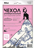 NIKA Ч2 520х1300 ( в ассортименте) Чехол NIKA Ч2 520х1300 ( в ассортименте)