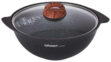 KUKMARA кгг47а а/пр литой 4,5л д/плова стекл/кр Granit ultra blue Казан