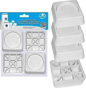 MULTIDOM МТ76-35 MULTIDOM Антивибрационные подставки для стиральных машин и холодильников (квадр. бел.) 6*6см, h2см МТ76-35