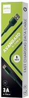 PERFEO AVANGARD (U4713) Green