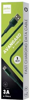 PERFEO AVANGARD (U4713) Green