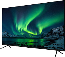 RASKAT 50U5300B