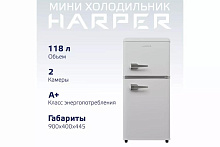 HARPER HRF-T120M 118л белый Холодильник
