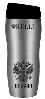 KELLI KL-0971 0,45 Термокружка