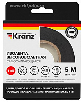 KRANZ (KR-09-2511) ИЗОЛЕНТА ВЫСОКОВОЛЬТНАЯ САМОСЛИПАЮЩАЯСЯ ДО 1КВ, 0.76Х25 ММ, 5 М, ЧЕРНАЯ Изоляционная лента