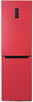 БИРЮСА H980NF 370л красный Холодильник