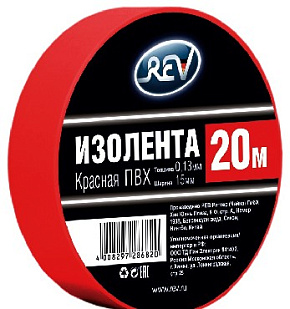 REV 28682 0 ПВХ 0,13*15мм Красная 20м Изолента ПВХ