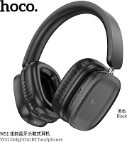 HOCO (6942007619608) W51 Bluetooth 5.3 Black Наушники