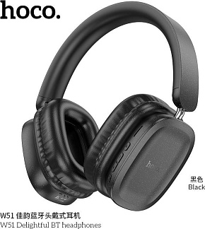 HOCO (6942007619608) W51 Bluetooth 5.3 Black Наушники